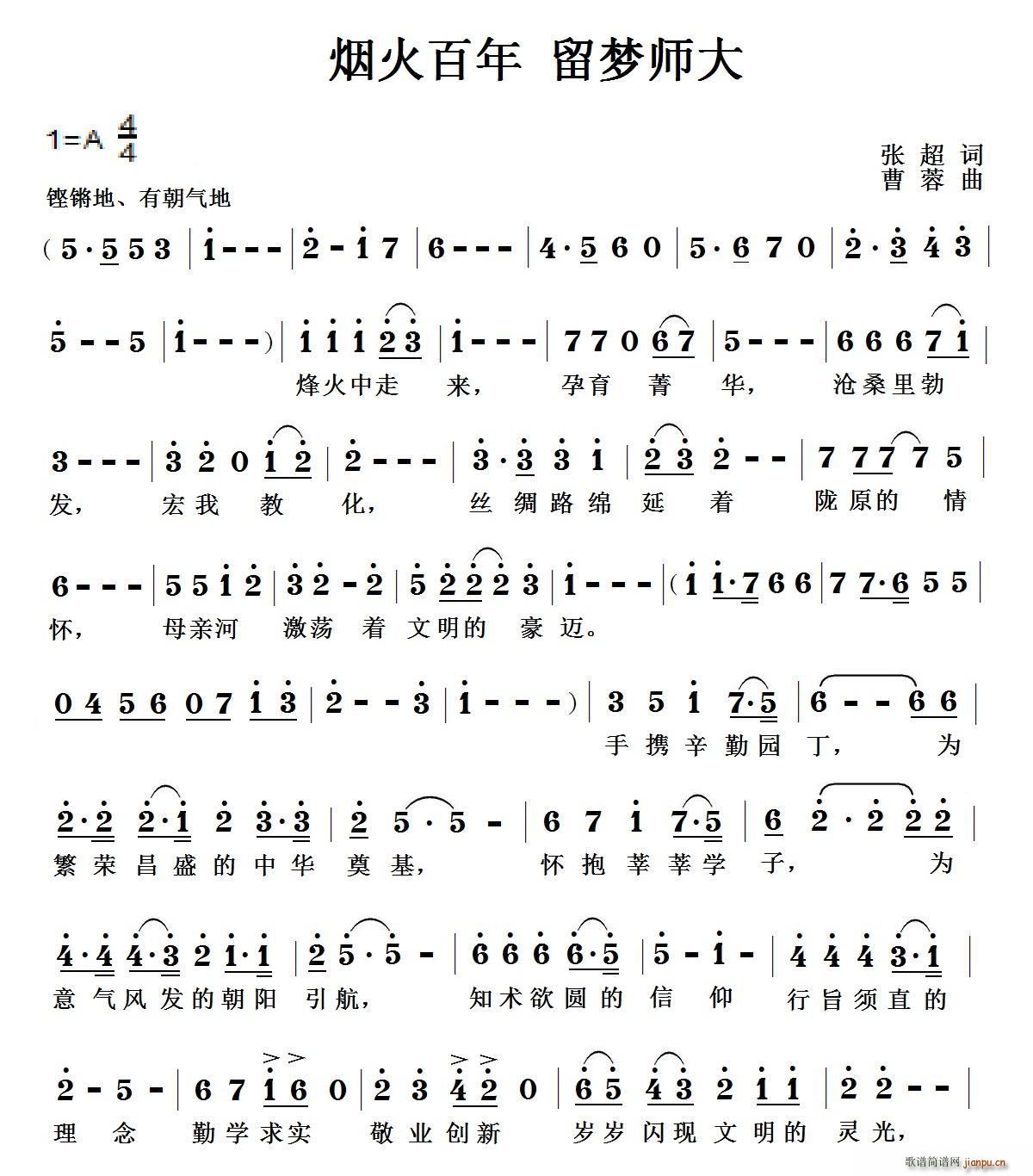  􎟴(ָV)1