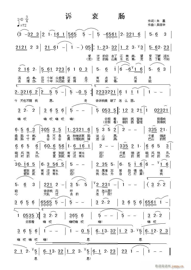 Vc(ָV)3