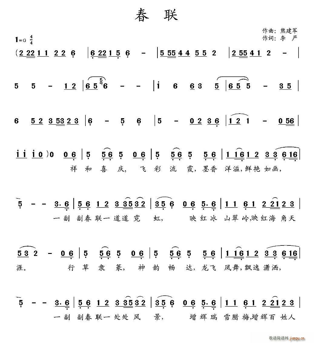 (lin)(ָV)1