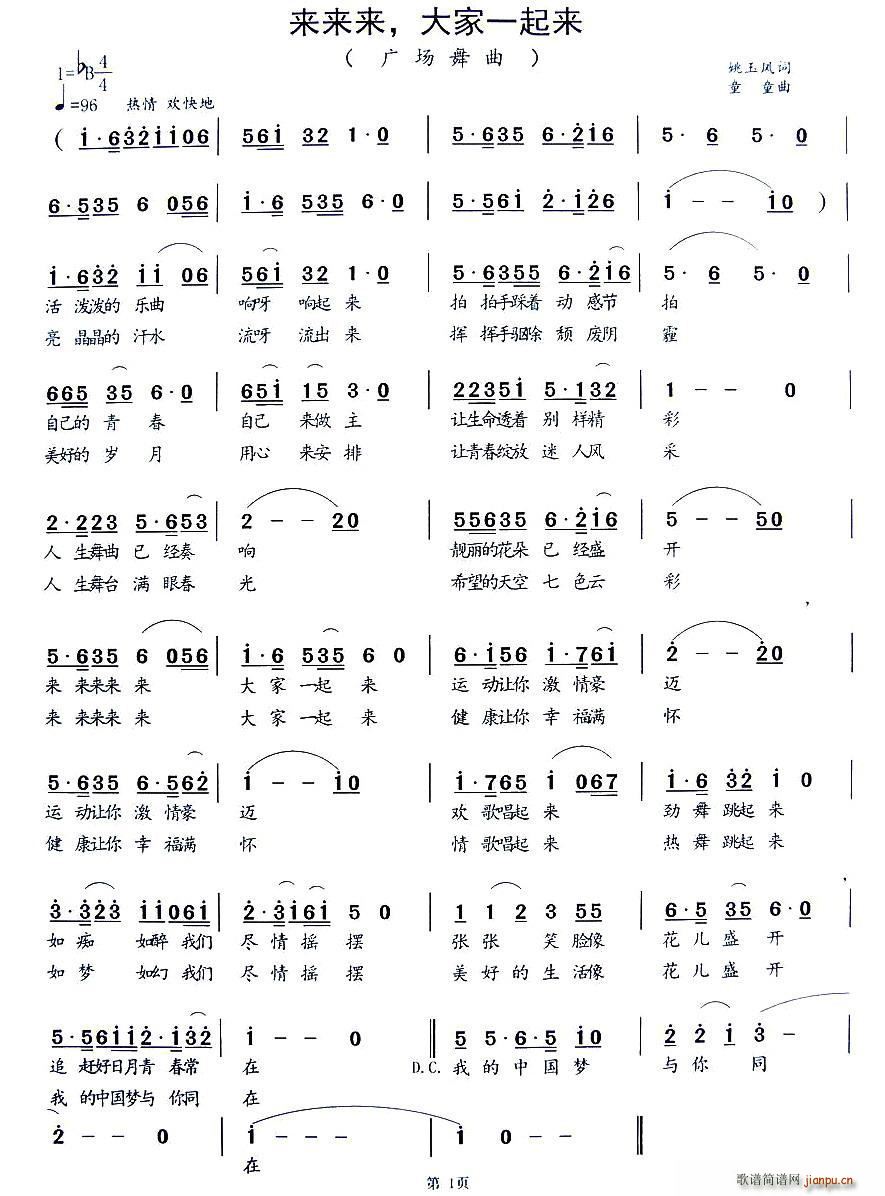 L[(ָV)1