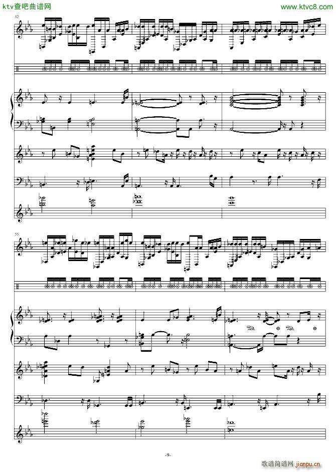 A Leter From the Past(V)9