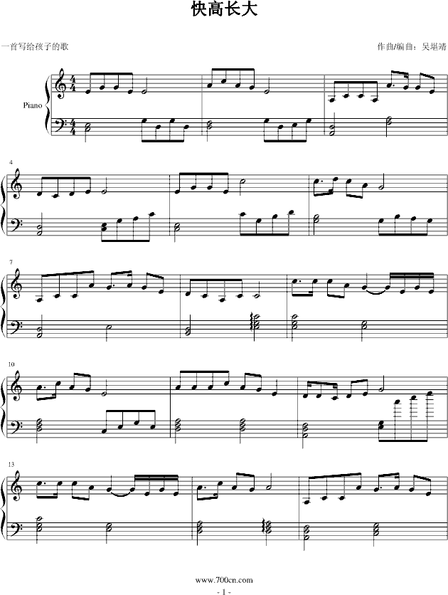 L(V)1