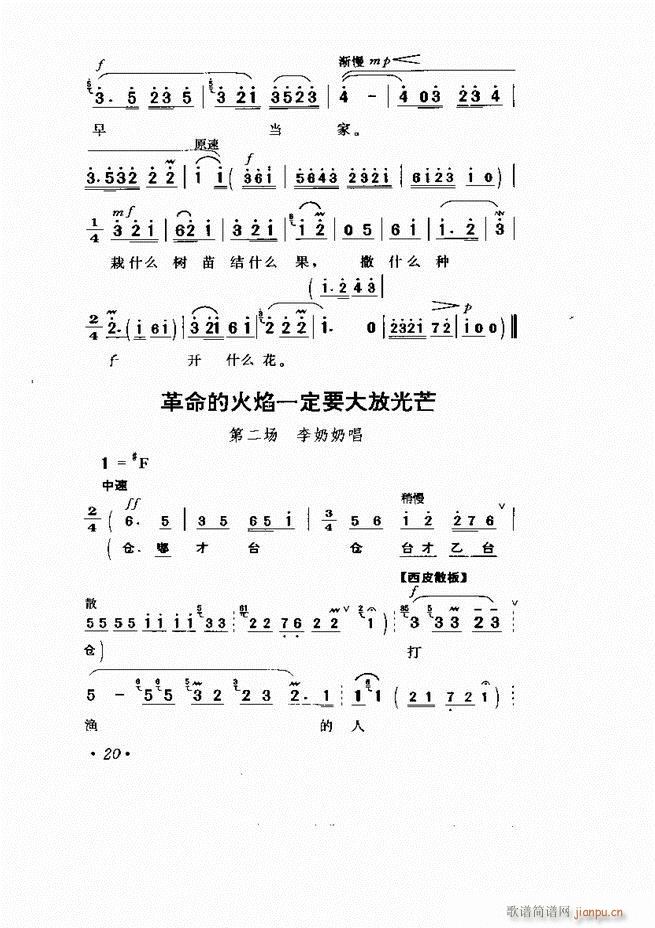  Ӱ Сμ1 60(V)25