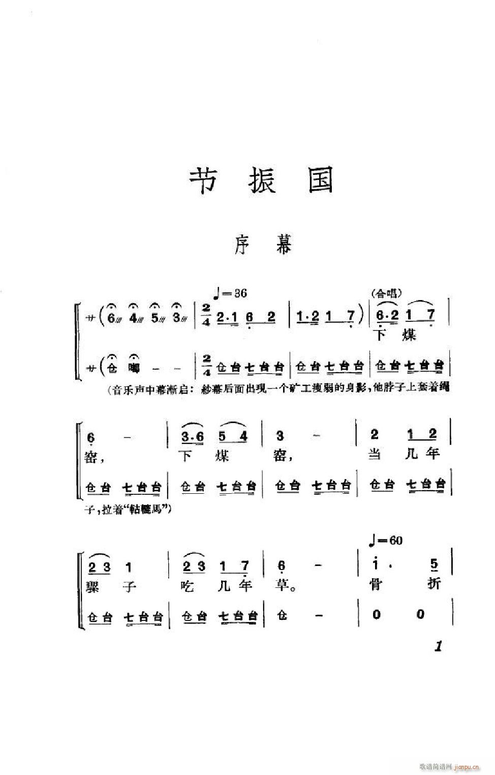 (ji) ȫ 000 050(V)1