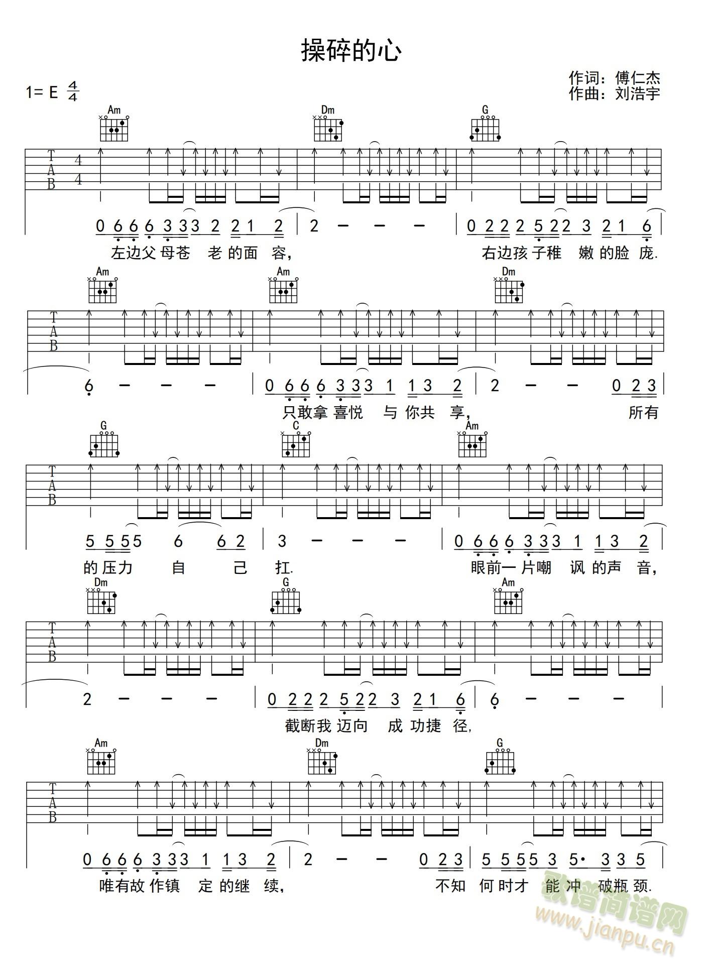 (V)1