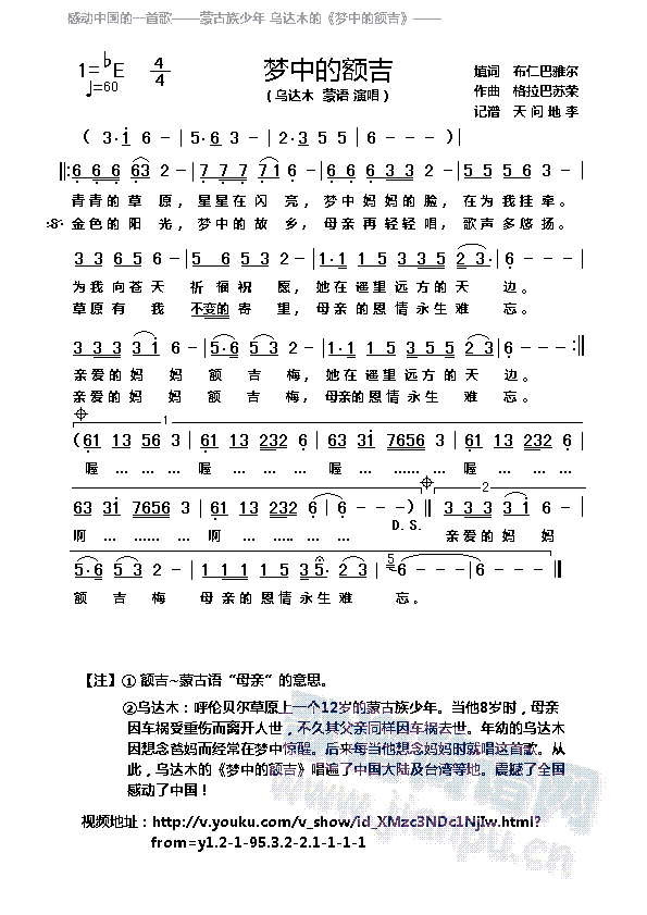 (mng)е~(ָV)1