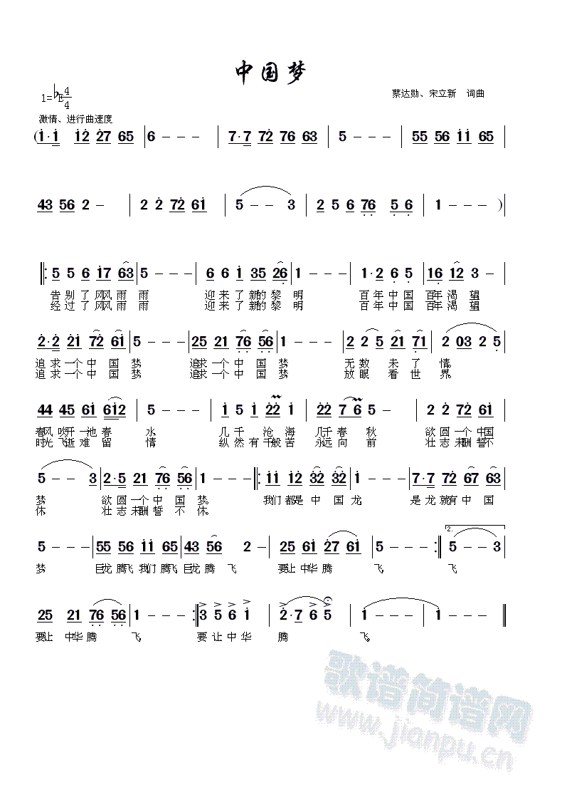 Ї(ָV)1