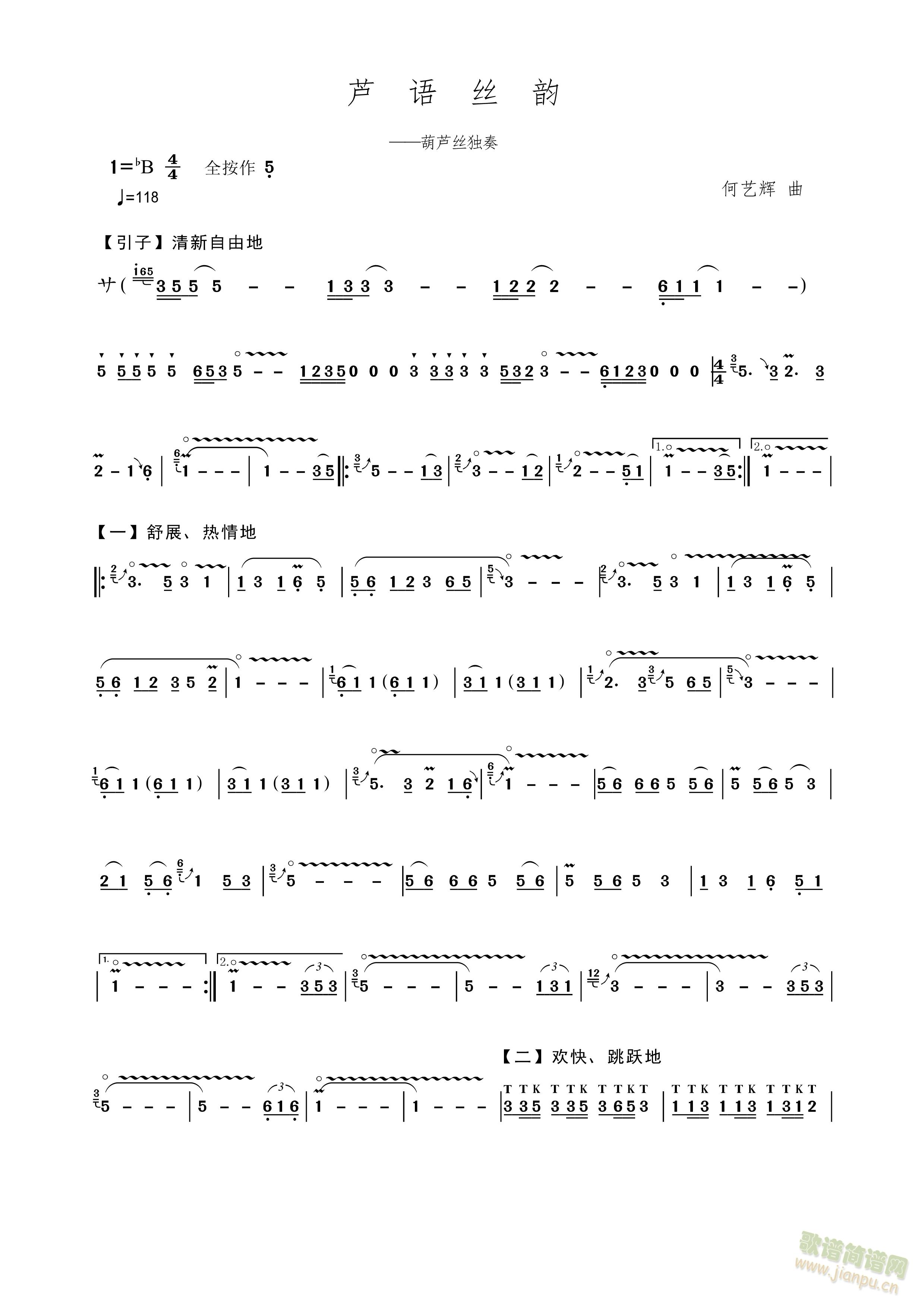 JZz(ѺV)1
