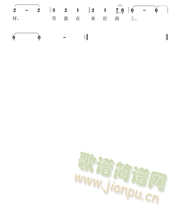ځ(li)·(ָV)3