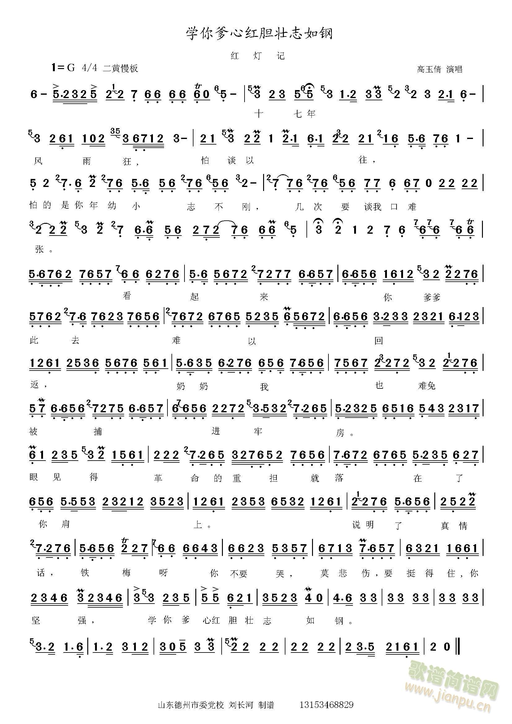 tӛ Wļtđ־(ʮּ)1