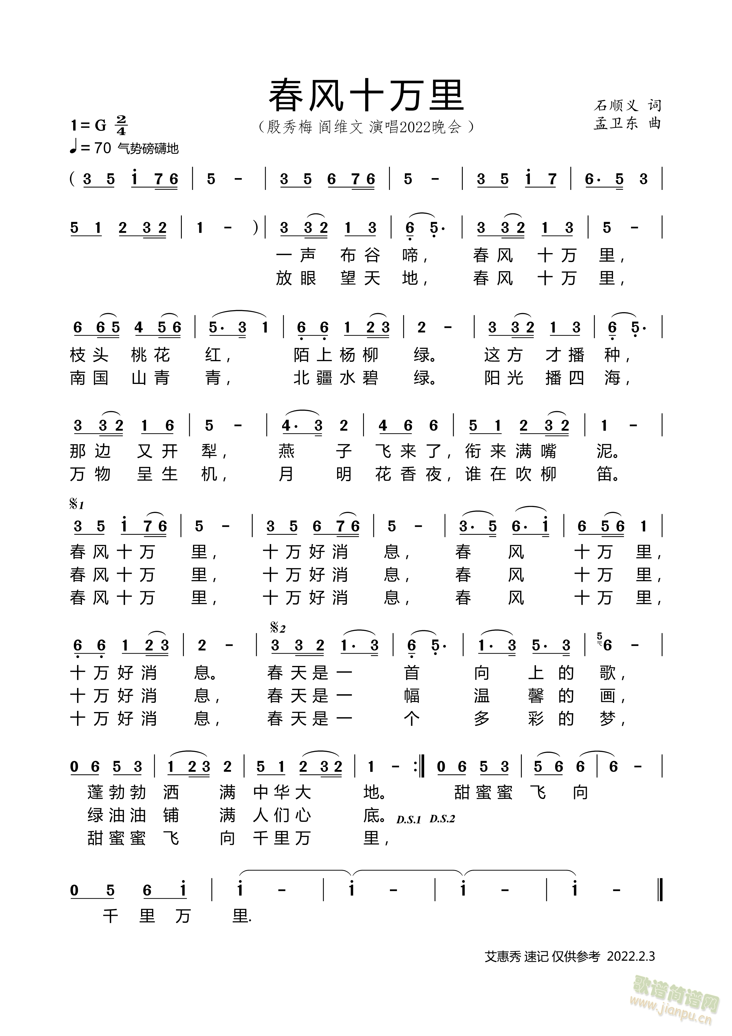 Lʮf(ָV)1
