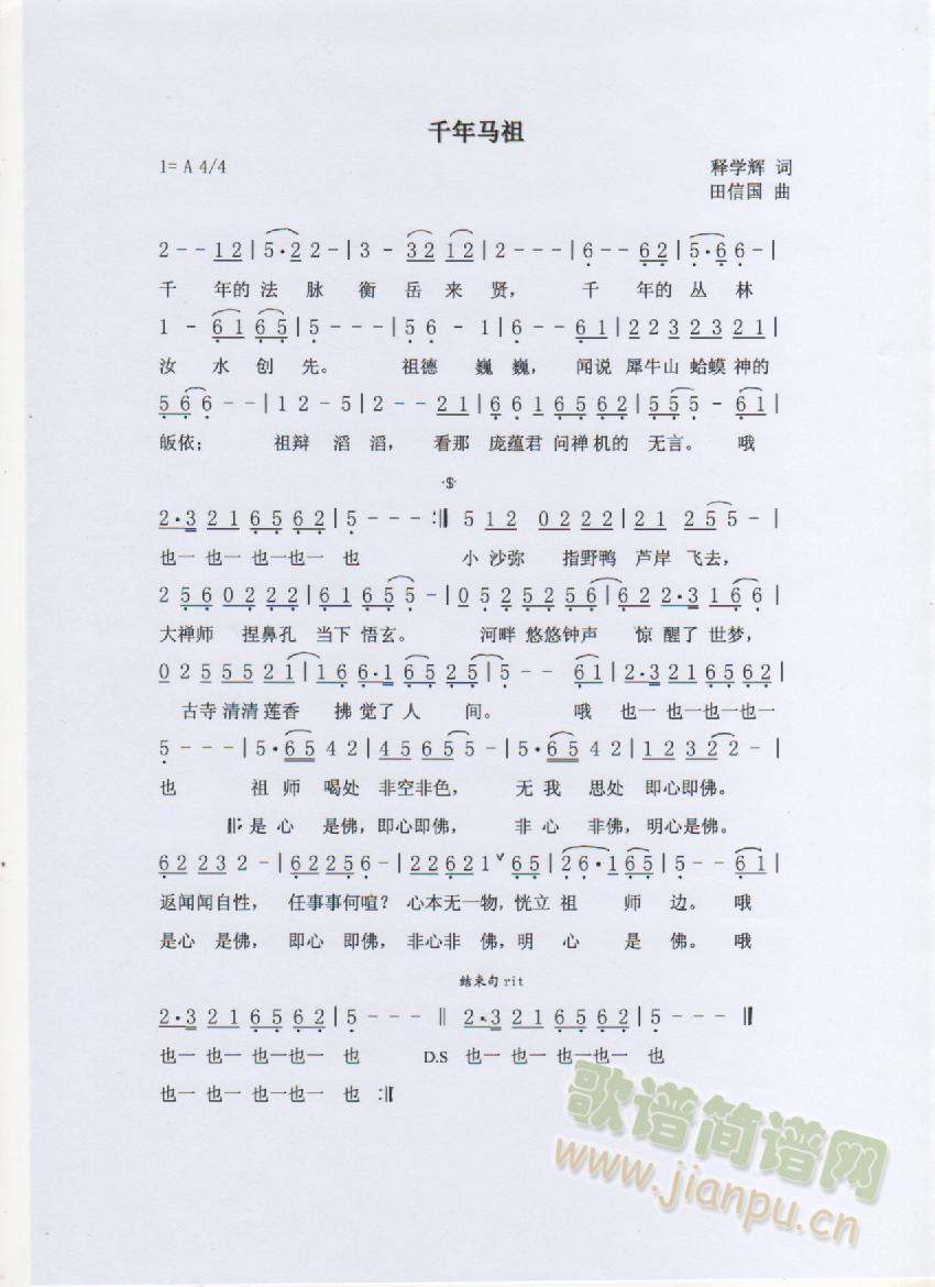 ӰǧR桾Ň(gu) ࡿ(ѺV)1