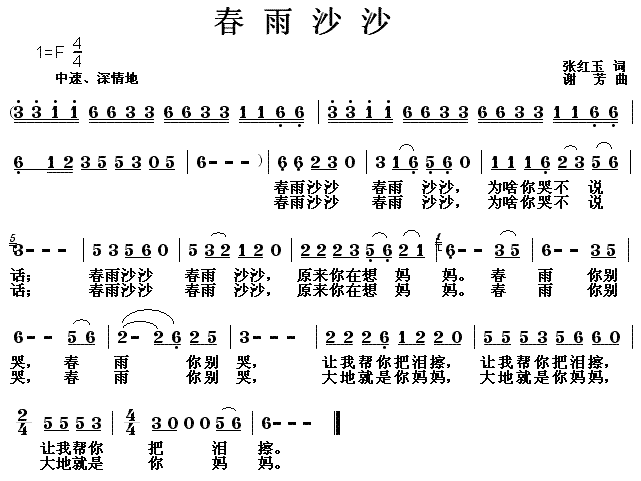 ɳɳ(ָV)1