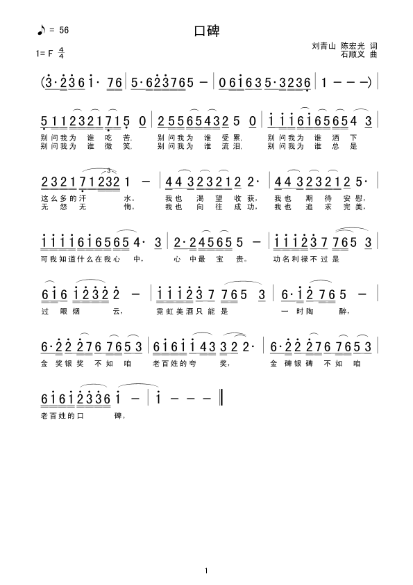 ڱ(ָV)1