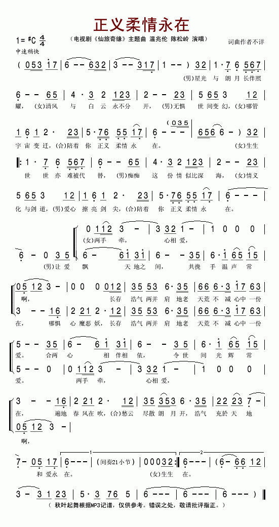 x(ָV)1