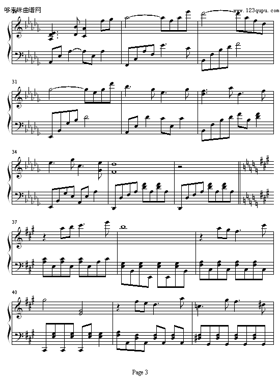 EnhantedGarden-KevinKern(V)3