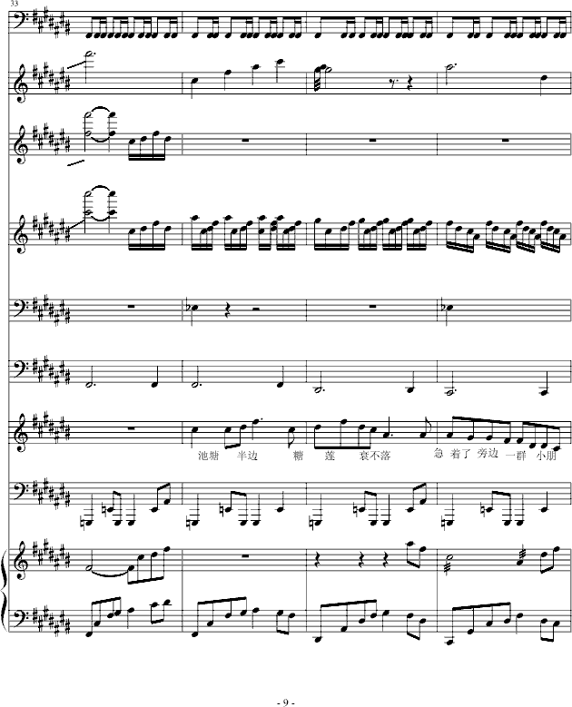 ǉ(mng)(V)9