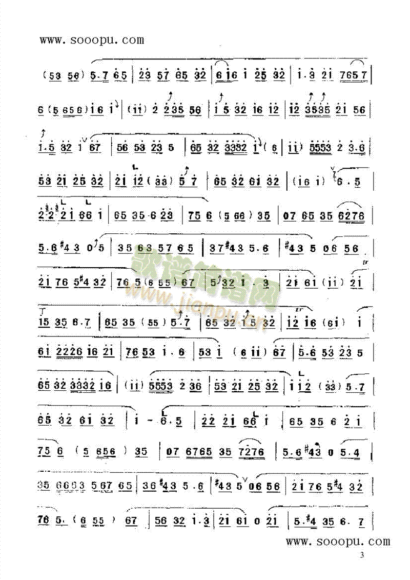 (V)3
