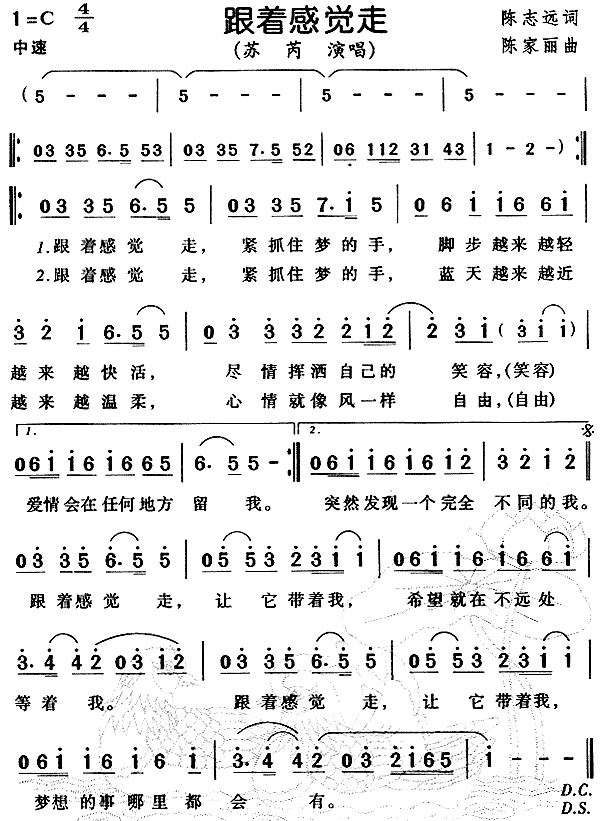 X(ָV)1