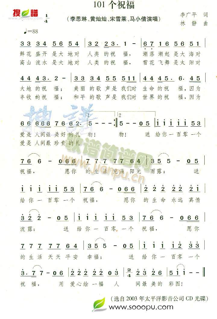 101ף(ָV)1