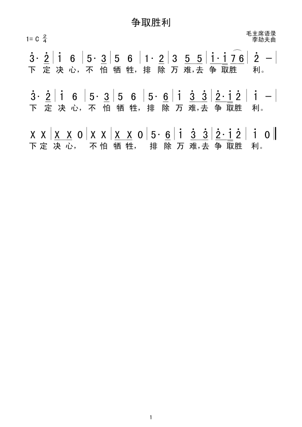 (zhng)ȡ(ָV)1