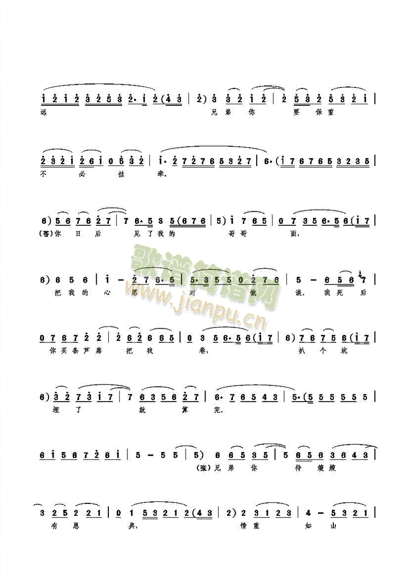 ɩɩf;ʧɢ(ʮּ)3
