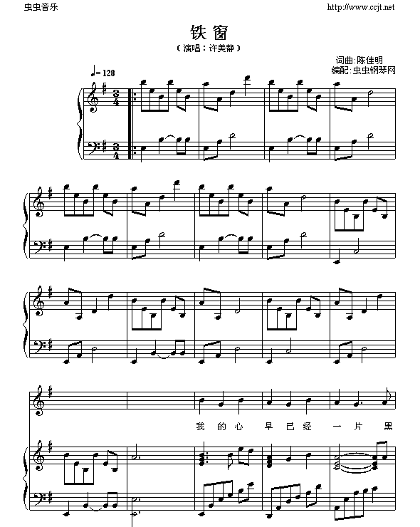 F(V)1