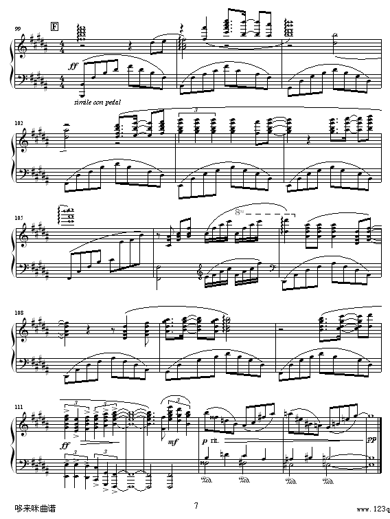 -R(V)7