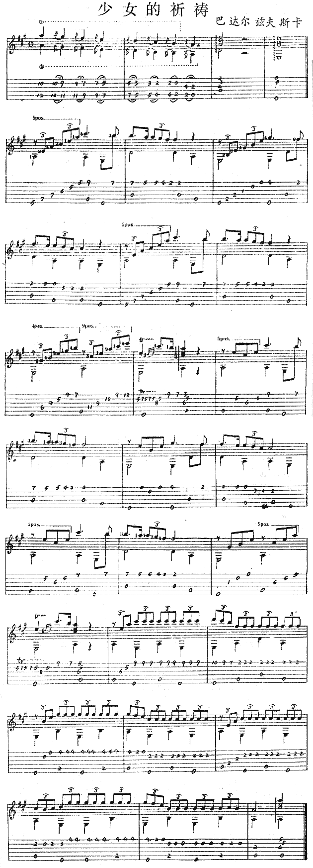 Ů\(V)1