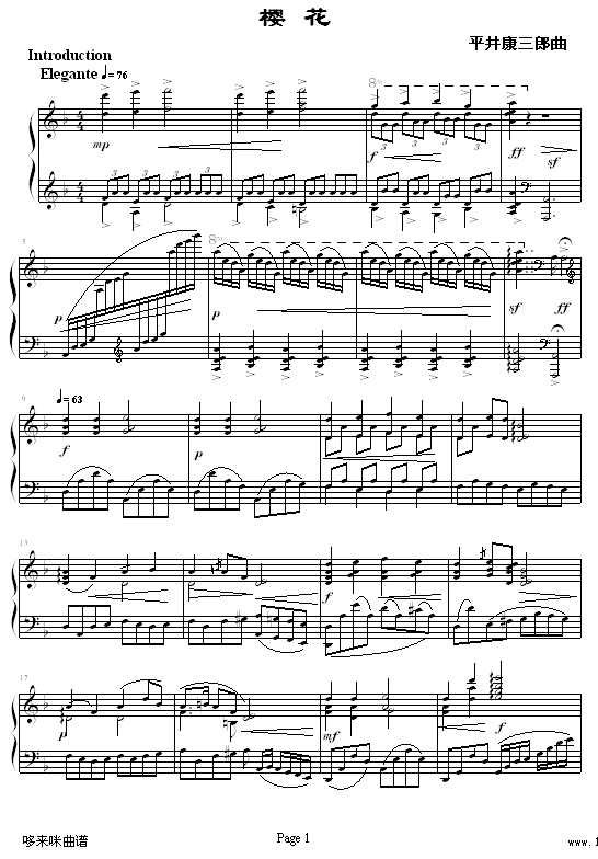 ѻ--ƽ(V)1