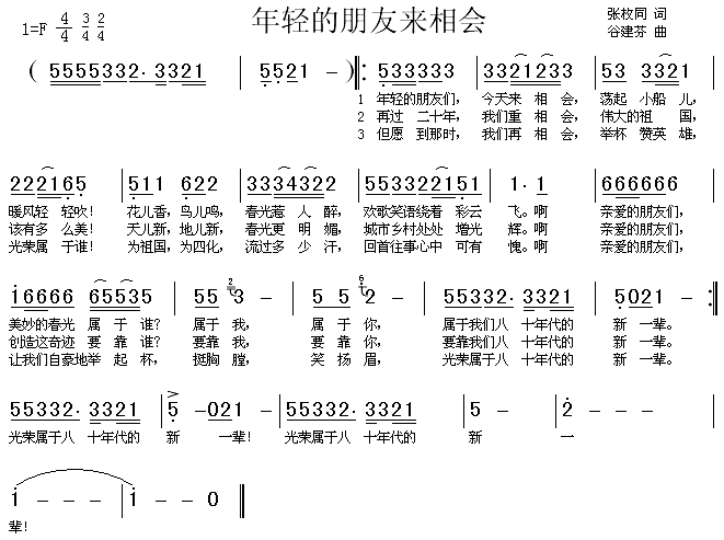 pс(hu)(ָV)1