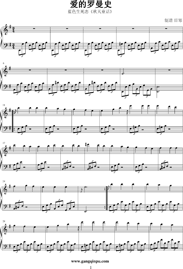 {ɫ-۵_ʷ(V)1