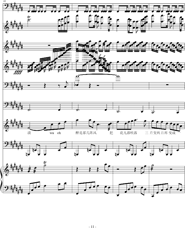 ǉ(mng)(V)11