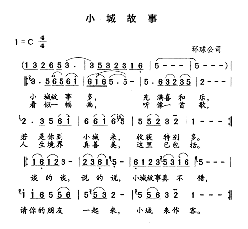 Сǹ(ָV)1