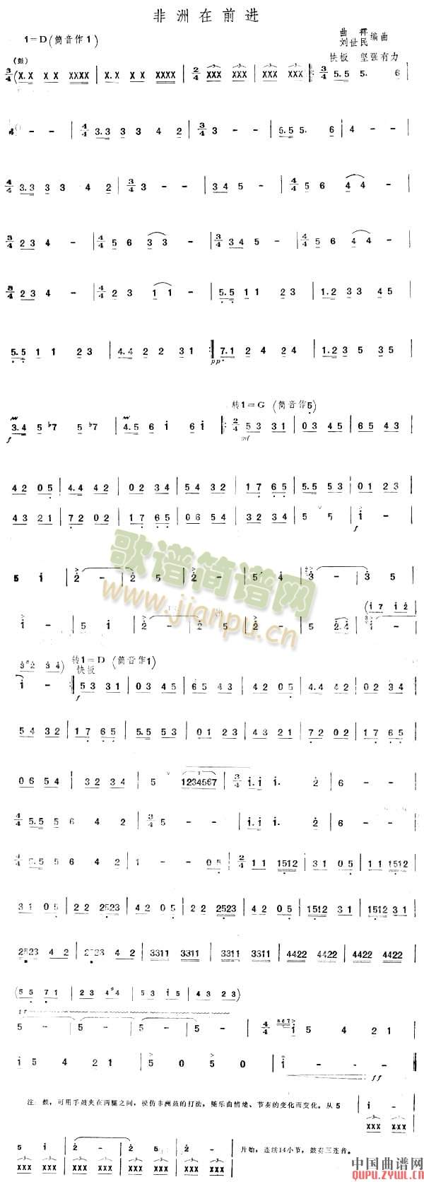 ǰM(ѺV)1