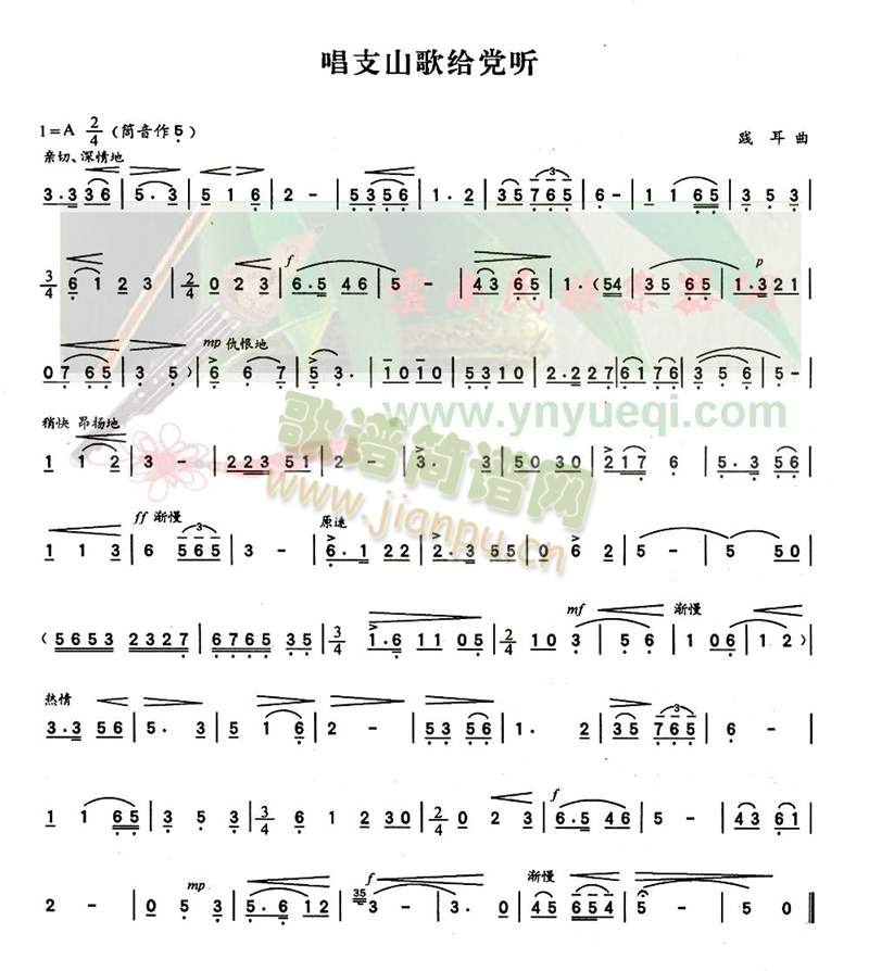 ֻɽoh (tng)()1