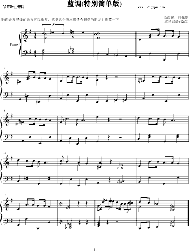{(ln){(dio)--b(V)1