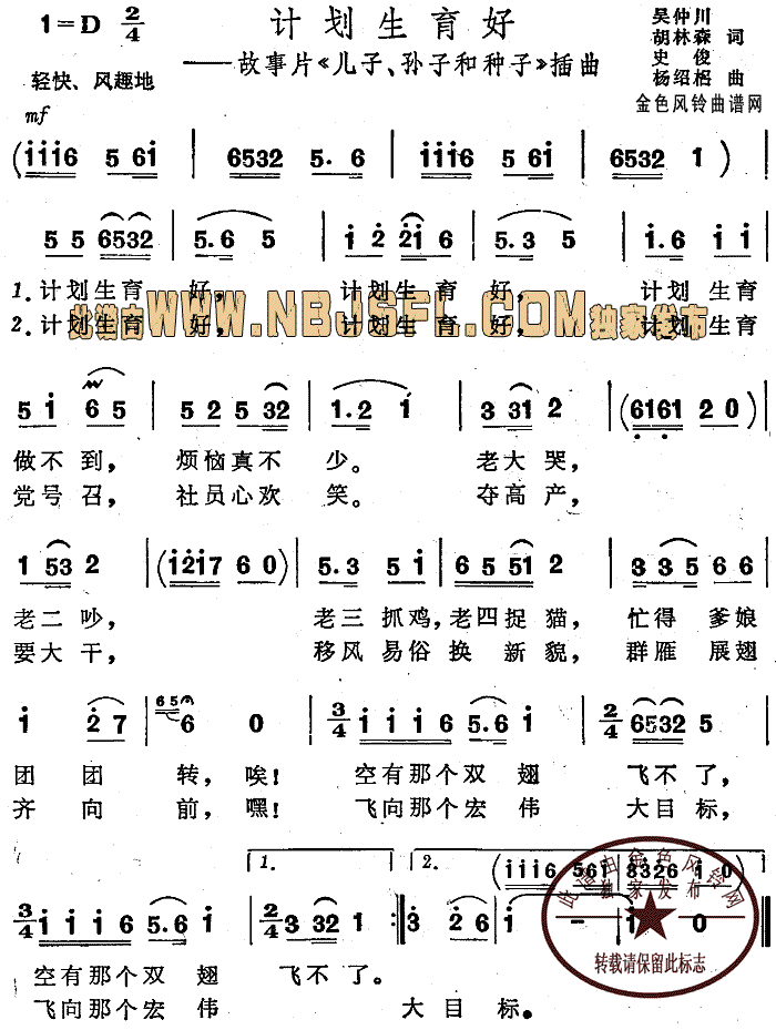 Ӌ(ָV)1