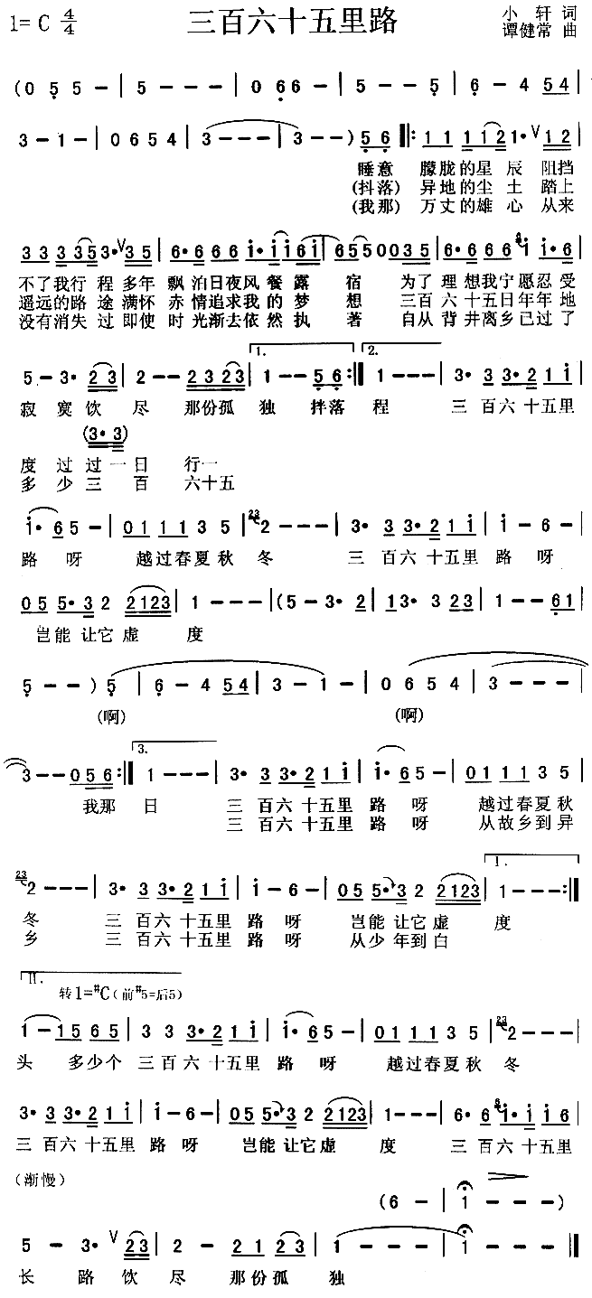ʮ·(ָV)1