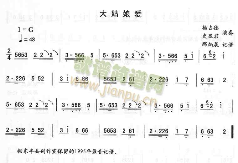 _D(zhun)(ʮּ)1