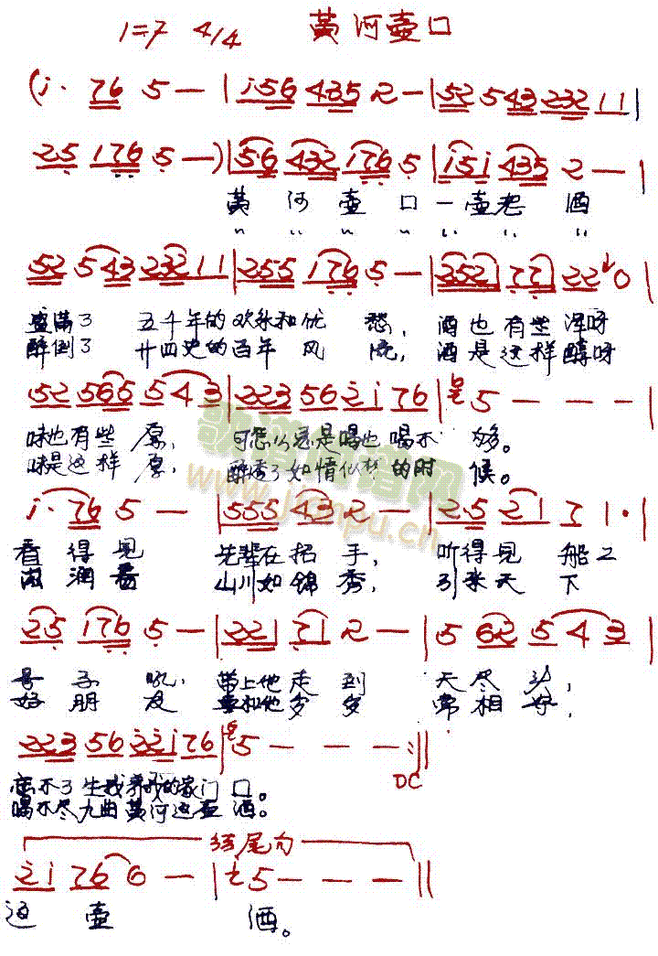 SӉؿ(ָV)1