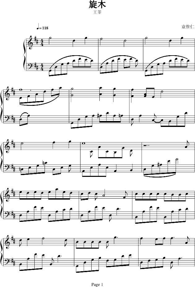 ľ-veevii(V)1
