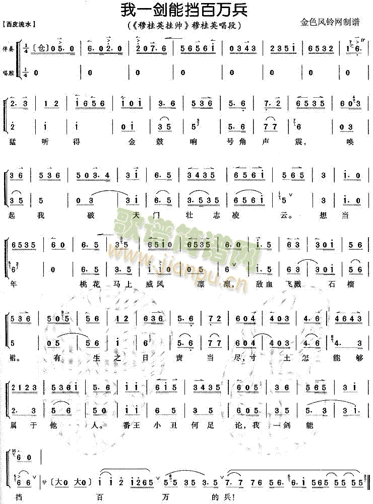 һܓf(ָV)1
