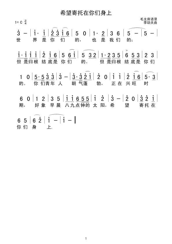 ϣゃ(ָV)1
