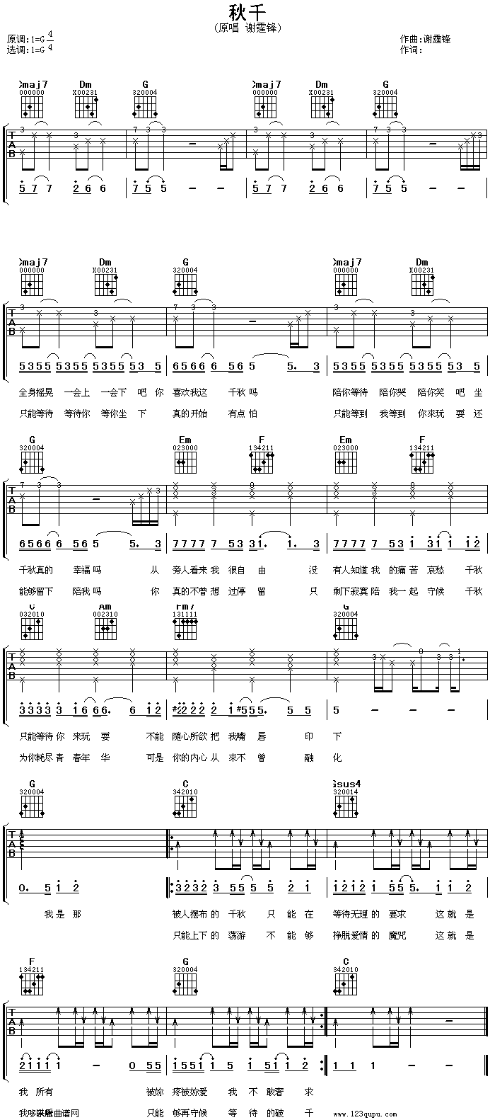 ǧxh(V)1