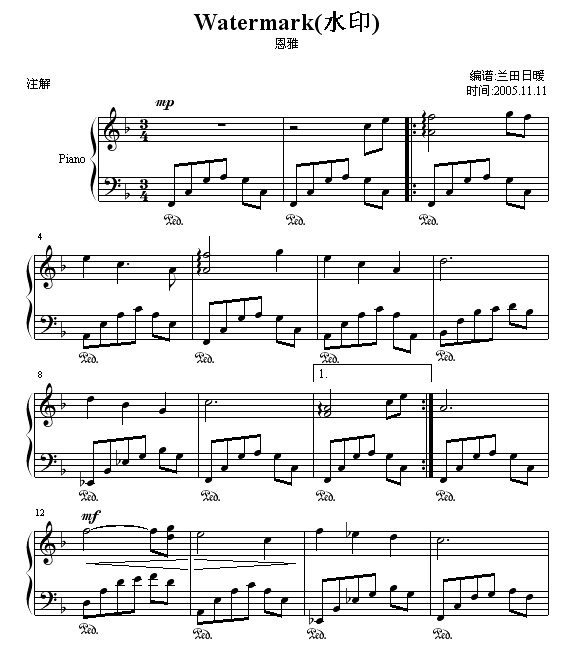 ˮӡ(V)1