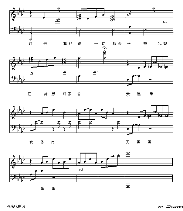 ں-O(V)7