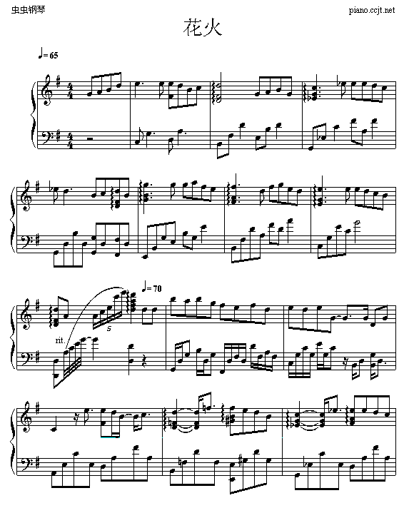 -lahema(V)1