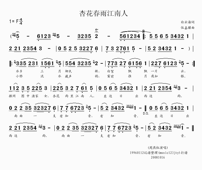 ӻ꽭(ָV)1
