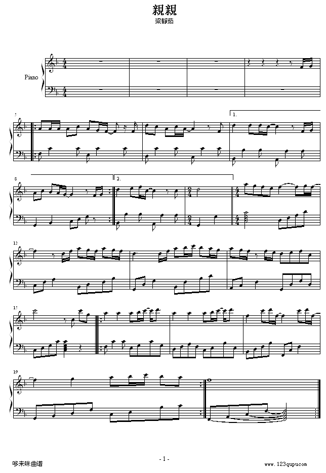 HH-o(V)1